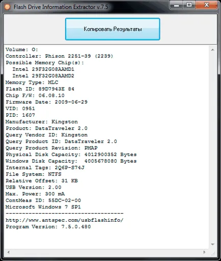Mi a teendő, ha nem nyit a flash meghajtót a PC vagy laptop