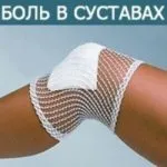 Mit kell tenni, és hogyan kell kezelni a fájdalmat a lábakban, népi jogorvoslati (kúra) Mit kell tenni, és hogyan kell kezelni a fájdalmat a lábakban, népi jogorvoslati