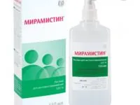 Mi a teendő, ha megharapott egy méh, mint feldolgozni és kezelni a harapás, elsősegély, hatásait fotó