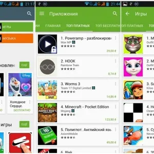 Hogy ez android (android) - történelem, eszköz, operációs rendszer, a tabletta változata 5