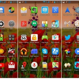 Hogy ez android (android) - történelem, eszköz, operációs rendszer, a tabletta változata 5