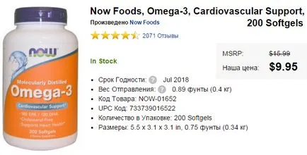 Mit kell vásárolni a iherb csak a legjobb!
