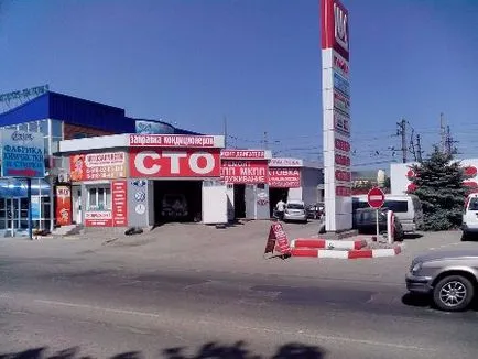 Mit kell nyitni egy száz dokumentumot, berendezések (kötelező) Mit kell nyitni egy száz dokumentumot, felszerelés