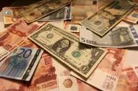 Mi a Federal Reserve, segítség, kérdés-válasz, érveket és tényeket (kulcs mértéke) Mi a Federal Reserve, segítség, kérdés-válasz, érveket és tényeket