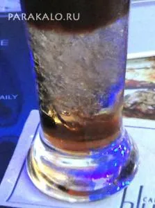 Mi a frappé