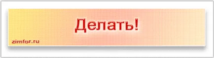 Mi az az expozíciós sorozat, hogyan válhat egy fotós (pl expozíció sorozat) Mi az az expozíciós sorozat, hogyan válhat egy fotós