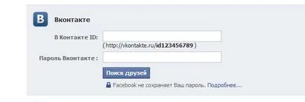 Mi facebook - facebook regisztráció és utasítások kezdőknek blog webmaster