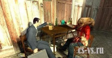 Mi Garry mod, leírás Garry mod