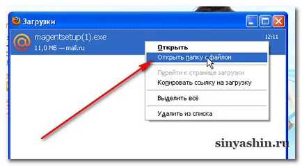 Mi a szer letöltött és telepített (asztali) Mi az ügynök letöltéséhez és telepítéséhez