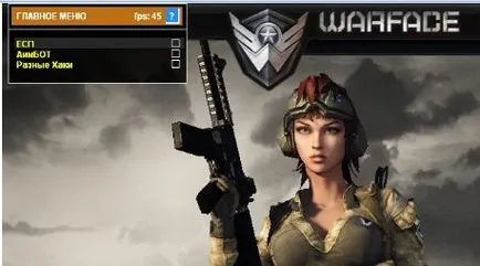 Mi a cél a Warface miért van szükség célja