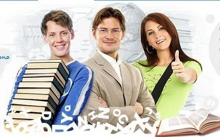Mi az a tudás, hogy hogyan fejlesszék saját