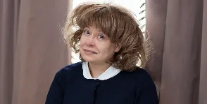 Mi a terv