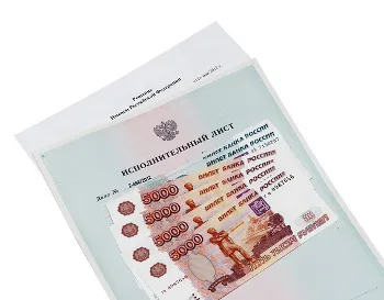 Mi a kompenzáció az erkölcsi kár (károk)