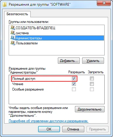 Mi a registry-ablakok - Computer kezdőknek