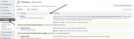 Mi wordpress plugint