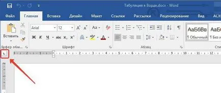 Mi a lapot Word telepítését és eltávolítását lap