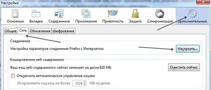 Mi az a proxy, proxy szerver