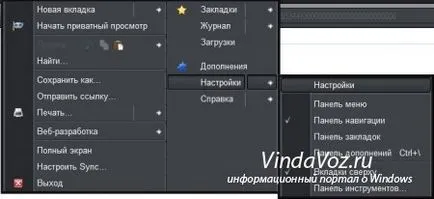 Mik azok a sütik cookie-k a cookie-kat, mint egy ecsettel távolítsa el a lelet a böngészőjében