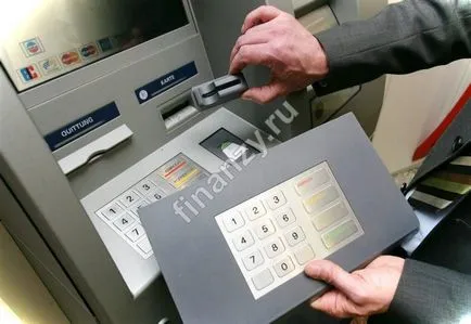 Mi a sikló az ATM és hogyan működik (működik) Mi a sikló az ATM és hogyan működik
