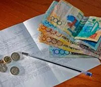 Mi a feladata CSC, az e-kormányzat Köztársaság Kazahsztán