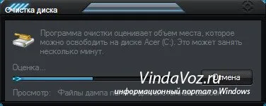 Mi a winsxs mappát a Windows 7., 8. és hogyan kell eltávolítani, vagy csökkenteni a méretét