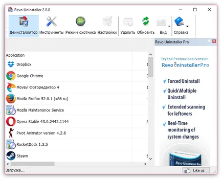 Cisco ugrás modul - mi ez a program