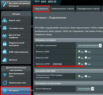 Mi az UPnP hozzon létre egy otthoni média szerver (DLNA) - Telepítési útmutató (a) Mi az UPnP hozzon létre egy otthoni média szerver (DLNA) - Installation Guide