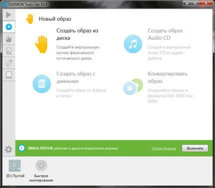 Daemon Tools Lite ez a program, és hogy szükséges-e