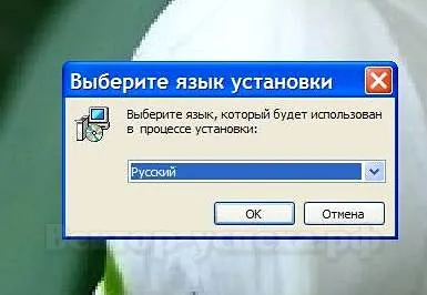 Tíz lépés, hogy létrehozza a film a programban ajánlása pro