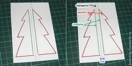 Készíts egy kártyát -, hogy elindítsa a tisztességes iparos - kézzel készített, kézzel készített (papír) Készíts egy kártyát -, hogy elindítsa a tisztességes iparos - kézzel készített, kézzel készített