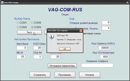 Diagnostics csoport vag gépkocsi használja a programot VAG-COM 311