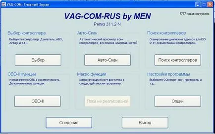 Diagnostics csoport vag gépkocsi használja a programot VAG-COM 311