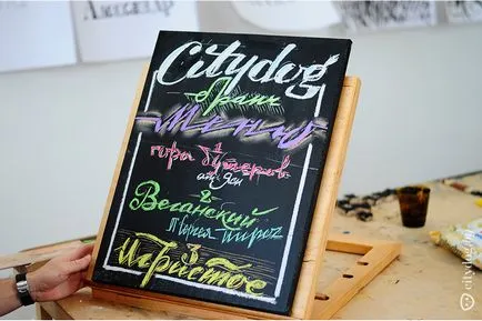 Olcsóbb, hogy csináld magad, és nem festeni a kréta tábla, Journal of Minszk (do) Olcsóbb, hogy csináld magad, és nem festeni a kréta tábla, Journal of Minsk