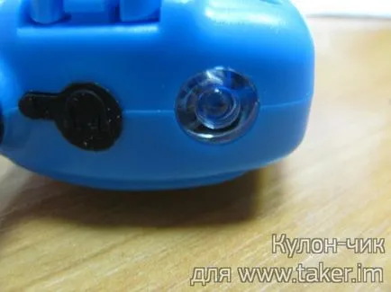 Gyermek walkie-talkie walkie-talkie-t 388 (és ha őszintén -, hogy nem hozzátartozók vagy rokon)