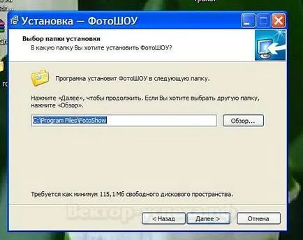 Tíz lépés, hogy létrehozza a film a programban ajánlása pro