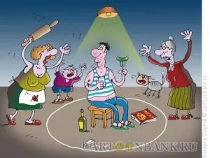 Magam tönkre mindent! (Kapcsolatok)