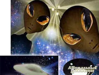 Láttam egy UFO! - szemtanúk beszámolói - a titkos világa (instabil) Láttam egy UFO! - szemtanú - a titkos világ