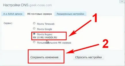 Yandex mail a domain - létrehozása és beállítása a vállalati doboz