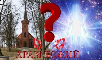 Isten temploma - 2 március 2017 - fényében az Isten Igéje