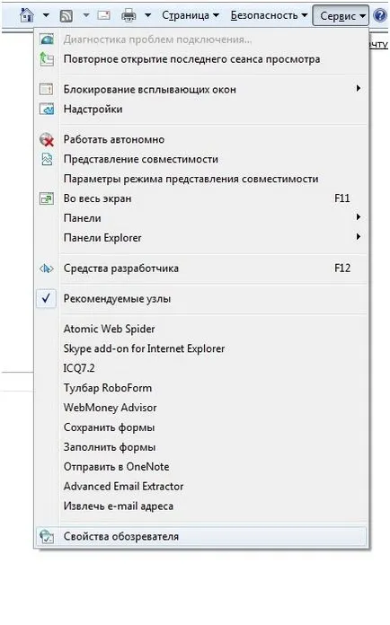 Hozzáférés letiltása webhely
