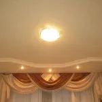 Tervezés mennyezet képek