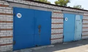 A dokumentumok, ha vásárol egy garázs áll egymástól, vagy boksz a garázsban szövetkezeti, felkészülés (dokumentumok vásárolni garázs) A dokumentumok, ha vásárol egy garázs áll egymástól, vagy boksz a garázsban szövetkezeti, előkészíti