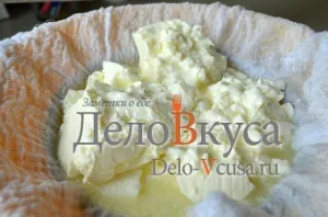 Túró (túró otthon) túró