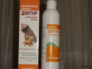 Dr. (sampon) kutyáknak és macskáknak, vélemények a kábítószer-használat az állatok az állatorvosok és a (macska) Dr. (sampon) kutyáknak és macskáknak, vélemények a kábítószer-használat az állatok az állatorvosok és a