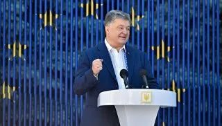 Mi búvárok NATO érkezett Odessa - RIA Novosti