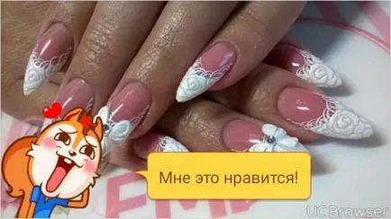 Köröm design a színek a képen (Részletek Mentés mint) Nails tervezés virággal fotókeretek