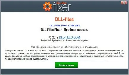 Dll-fájlok gépszerelő - optimalizálása windows (dll-fájlok) Dll-fájlok gépszerelő - optimalizálja a Windows