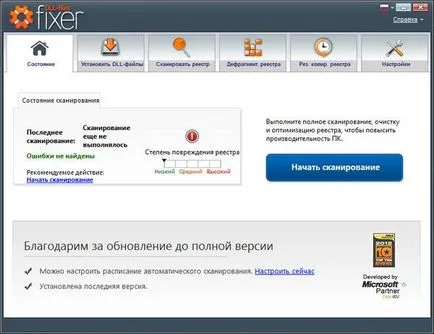 Dll-fájlok gépszerelő - optimalizálása ablakok (gépszerelő) Dll-fájlok gépszerelő - optimalizálja a Windows