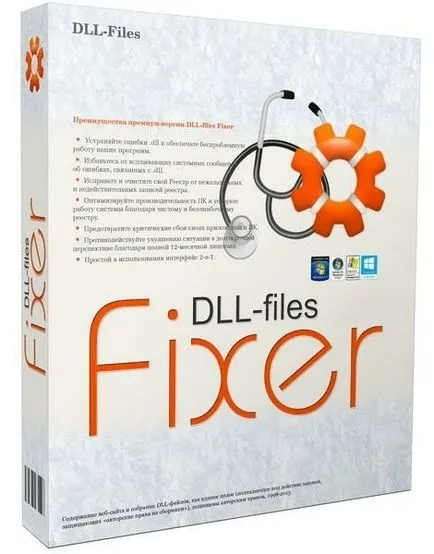 Dll-fájlok fixáló kulcs