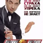 Dráma, mint műfaj film történetét, filmek és színészek